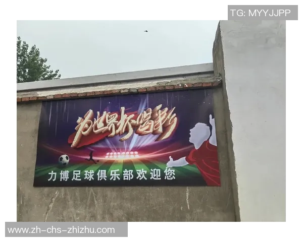 探索好的足球背后的技巧与精神让我们一起感受足球的魅力与激情 探索好的足球背后的技巧与精神让我们一起感受足球的魅力与激情